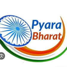 Pyara Bharat